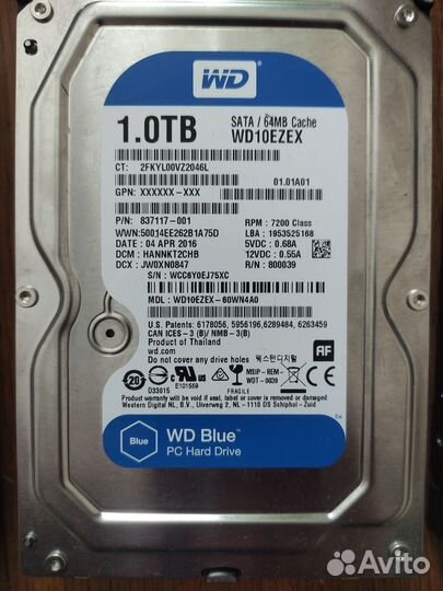 Hdd 1 tb