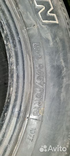 Sailun Terramax H/T 245/70 R16