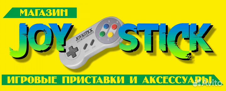 Pokemon: Коллекционный набор Зирнис EX