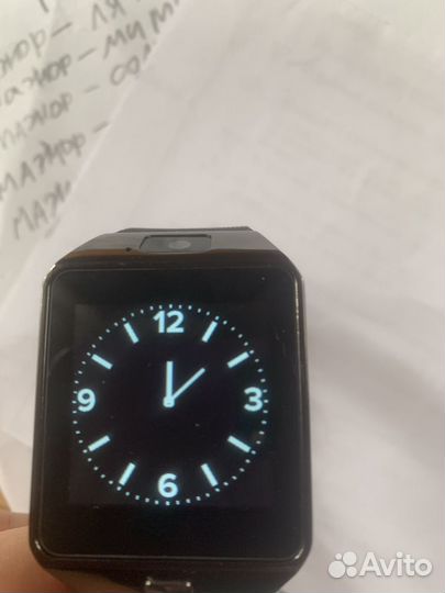 SMART watch DZ09