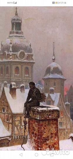 Вакуумный чистка дымохода печи