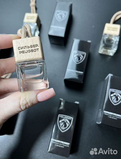 Ароматизатор стеклянный флакон в машину 8мл