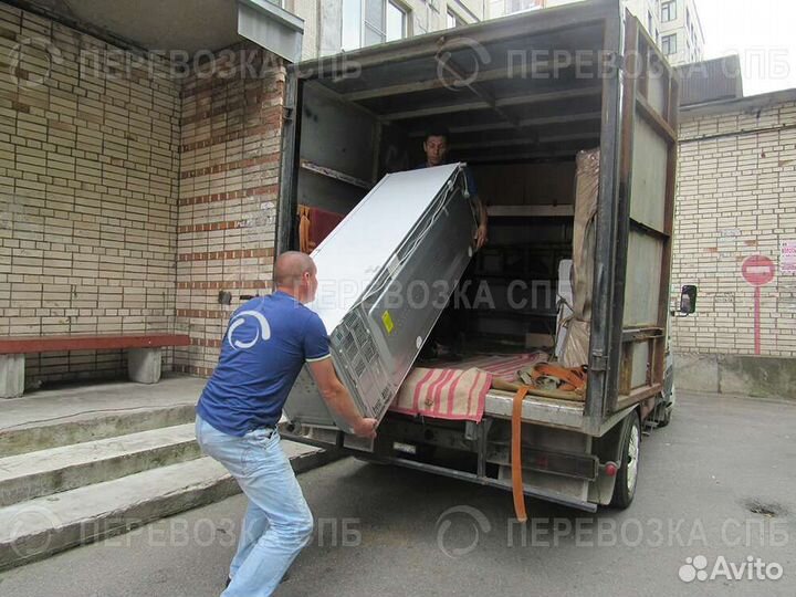 Грузоперевозки,газель,грузчики,переезды