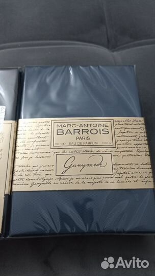 Духи ганимед