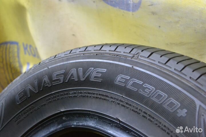 Dunlop Enasave EC300+ 195/65 R15