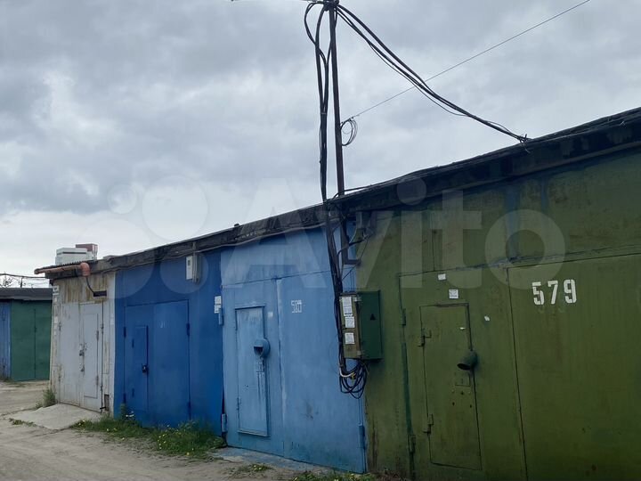 Гараж, 20 м²