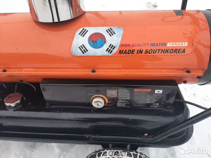 Тепловая пушка Aurora