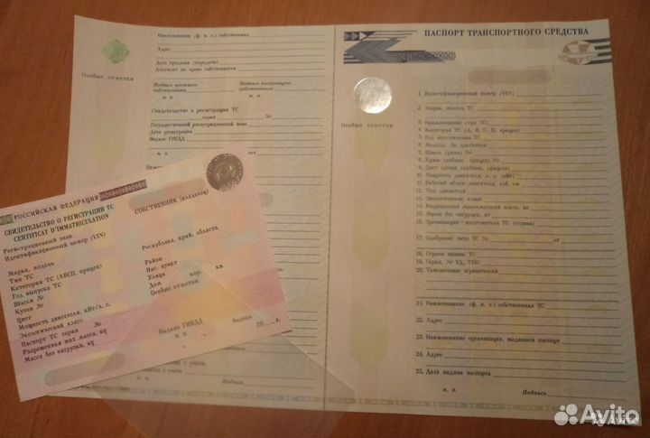 Прицеп роспуск ТМЗ 804А, 2022