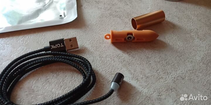 Кабель магнитный