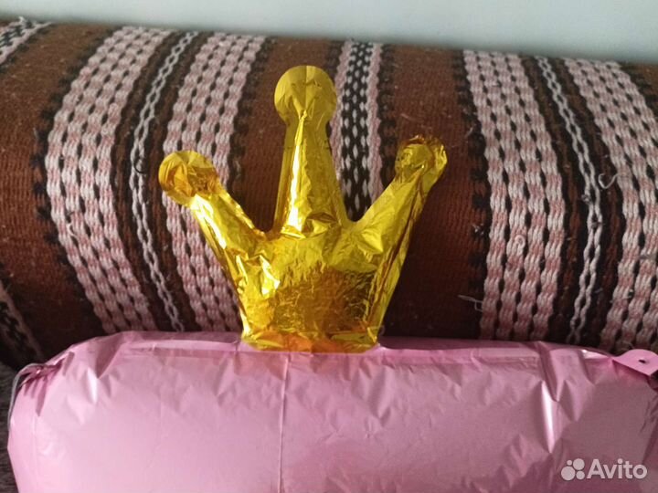 Цифра 5 шар на поздравления