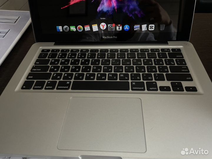 Apple MacBook Pro 13