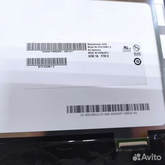Asus