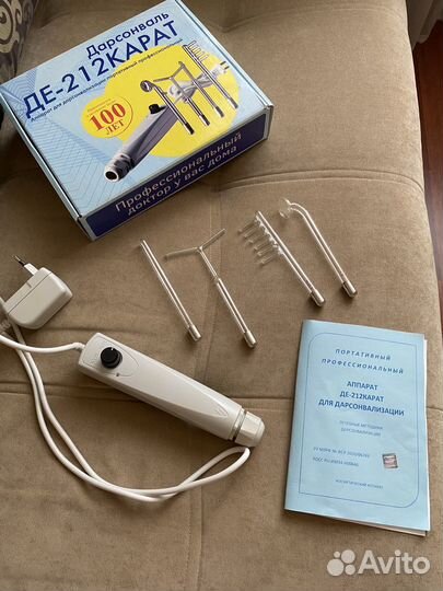 Драсонваль портативный для исцеления