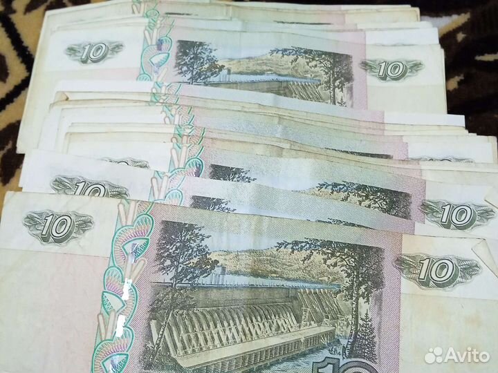 Купюры. 10р