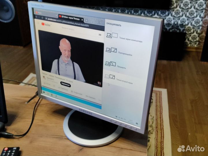 Монитор samsung 17