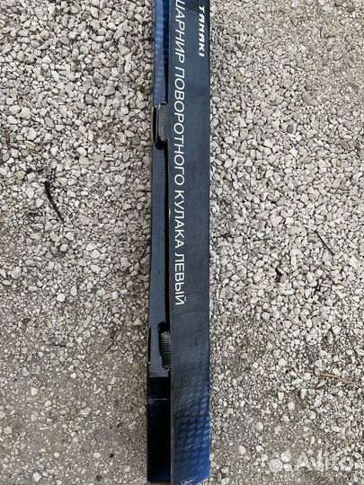 Шарнир поворотного кулака УАЗ левый tanaki