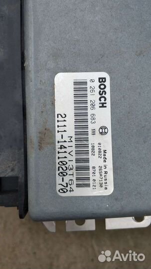 Эбу Bosch для ваз 2110, 2111, 2112