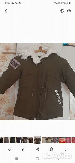 Парка для девочки, торг уместен