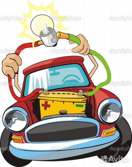 Автоэлектрик