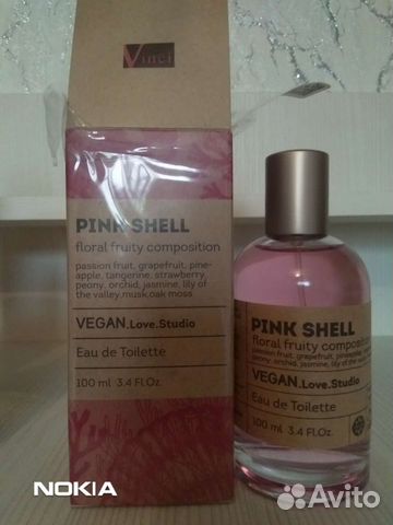 Парфюмерная вода женская