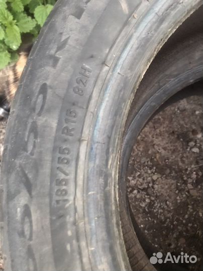 Pirelli 176A2 CE11 TL 3.75/9.5 R15