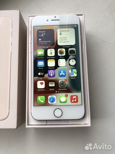 iPhone 8 64gb