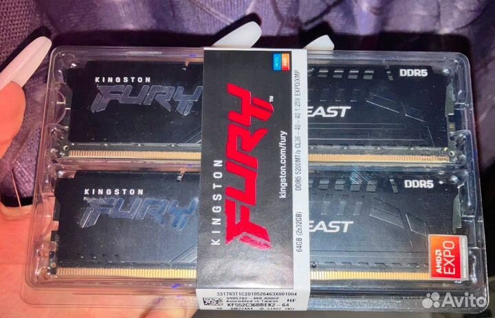 Оперативная память DDR5 64gb 5200мгц