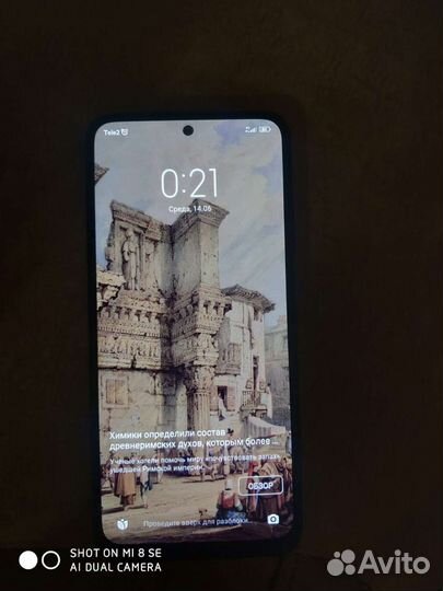 Xiaomi Redmi Note 10, 4/64 ГБ