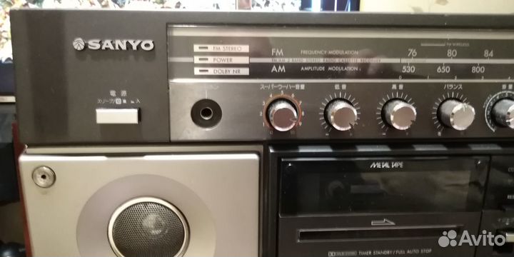 Sanyo MR-X20 BigBen