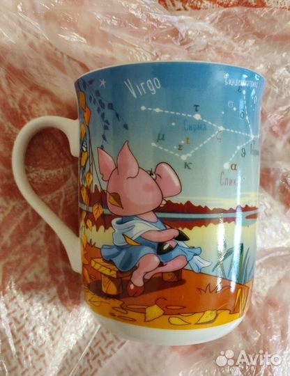 Чашки пиала