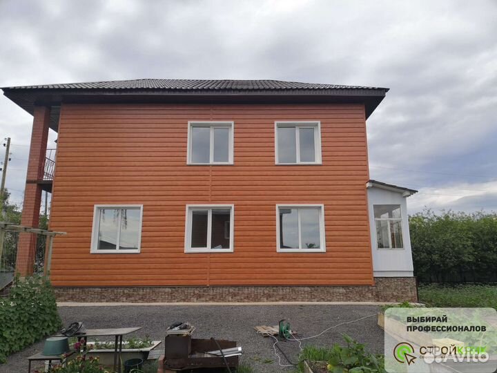 Ремонт домов и квартир