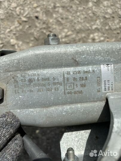 Лодочный прицеп мзса 821131.302