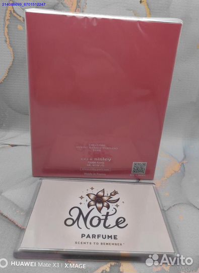 Туалетная вода SisleySoir De Lune 100 мл (Арт.17090)