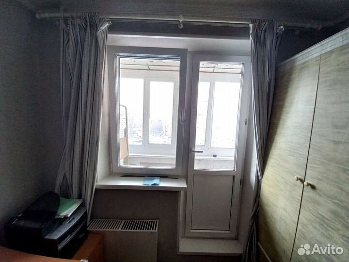 Карнизы для штор двухрядный металл 2.5 м бу