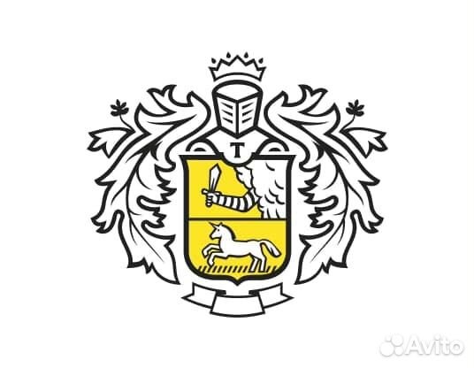 Ночной оператор электронных заявок (удалённо)