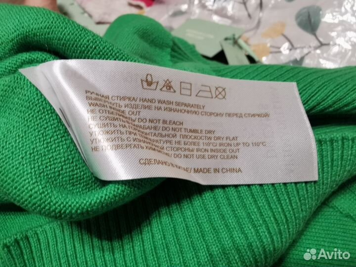 Джемпер женский 48 50