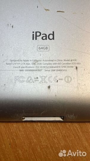Продам iPad