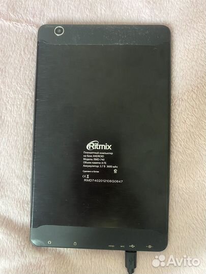 Планшет Ritmix RMD-740