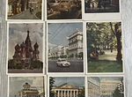 Чистые открытки СССР 1956-58 шт, 50 шт
