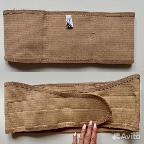 Бандаж для беременных и после родов