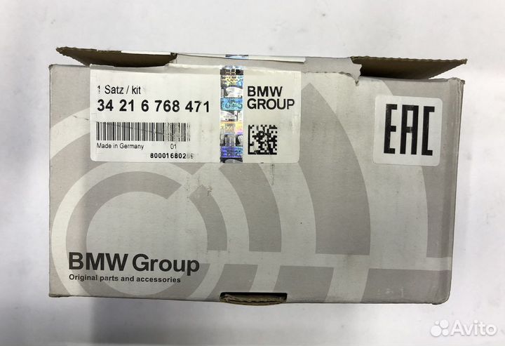 Тормозные колодки на BMW 5'E60 X5'E70/F15 X6'F16