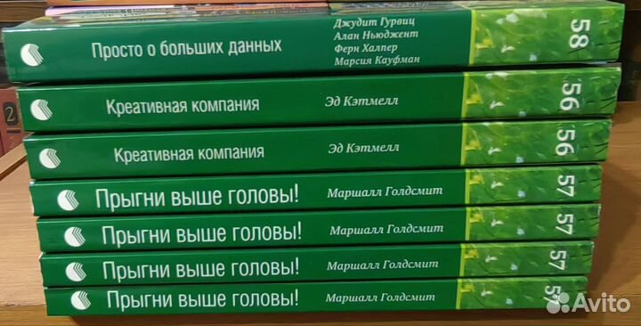 Книги из серии 