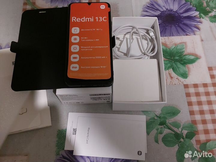 Xiaomi Redmi 13, 8/128 ГБ