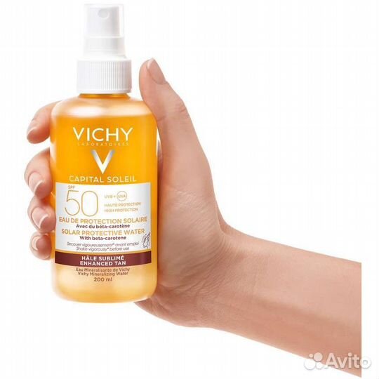 Vichy ideal soleil Солнцезащитный двухфазный SPF50