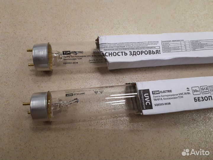 Лампа бактерицидная 30 Вт ультрафиолетовая