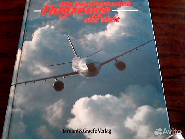 Альбомы об исторических самолетах (цвет)