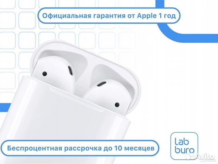 Беспроводные наушники Apple AirPods 3 MagSafe, бел