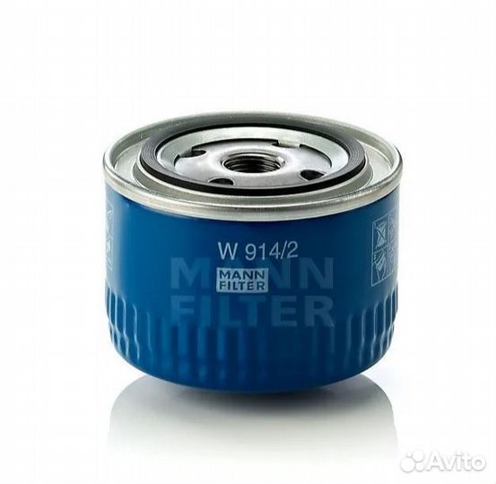 Масляный фильтр mann-filter W 914/2