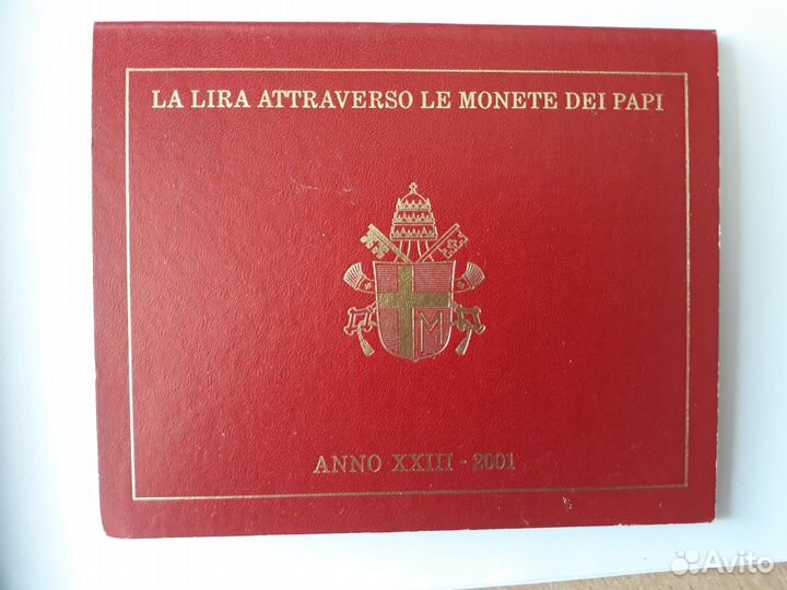 Годовой набор монет.Ватикан