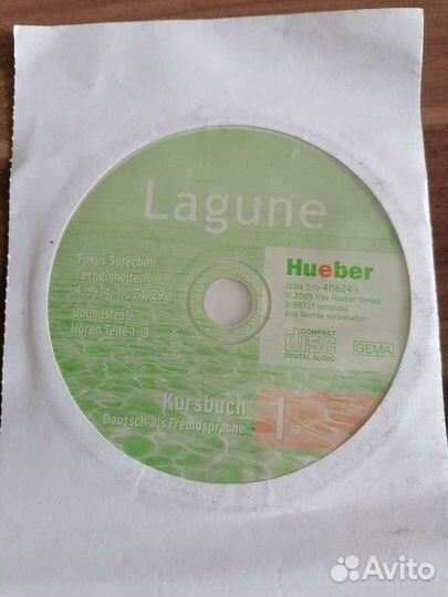 Обучение Немецкому языку. На cd дисках